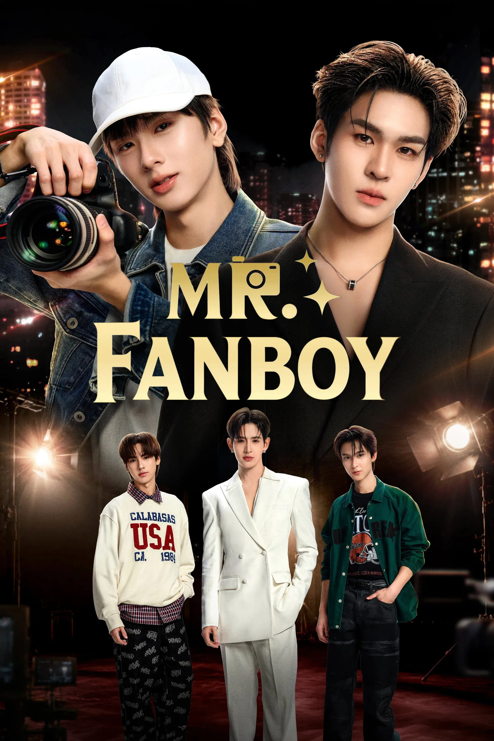 Poster of Mr. Fanboy