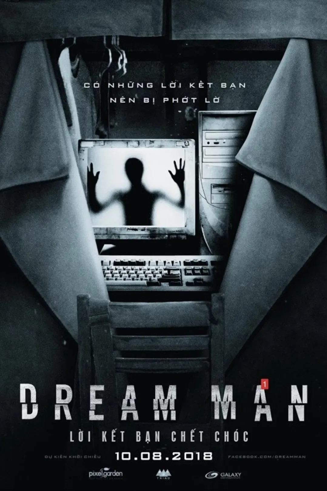 Poster of the movie Dream Man