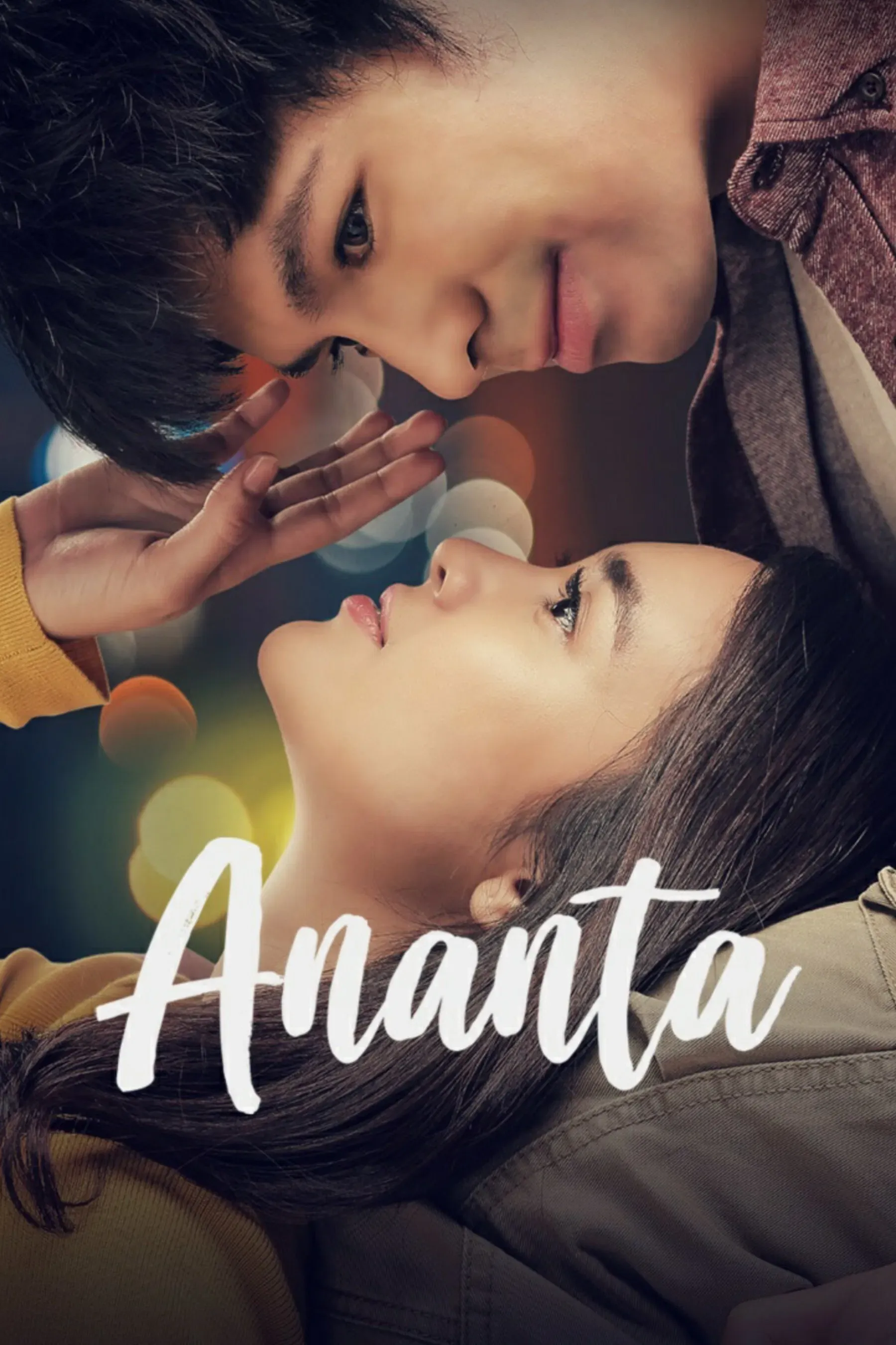 Poster of the movie Ananta