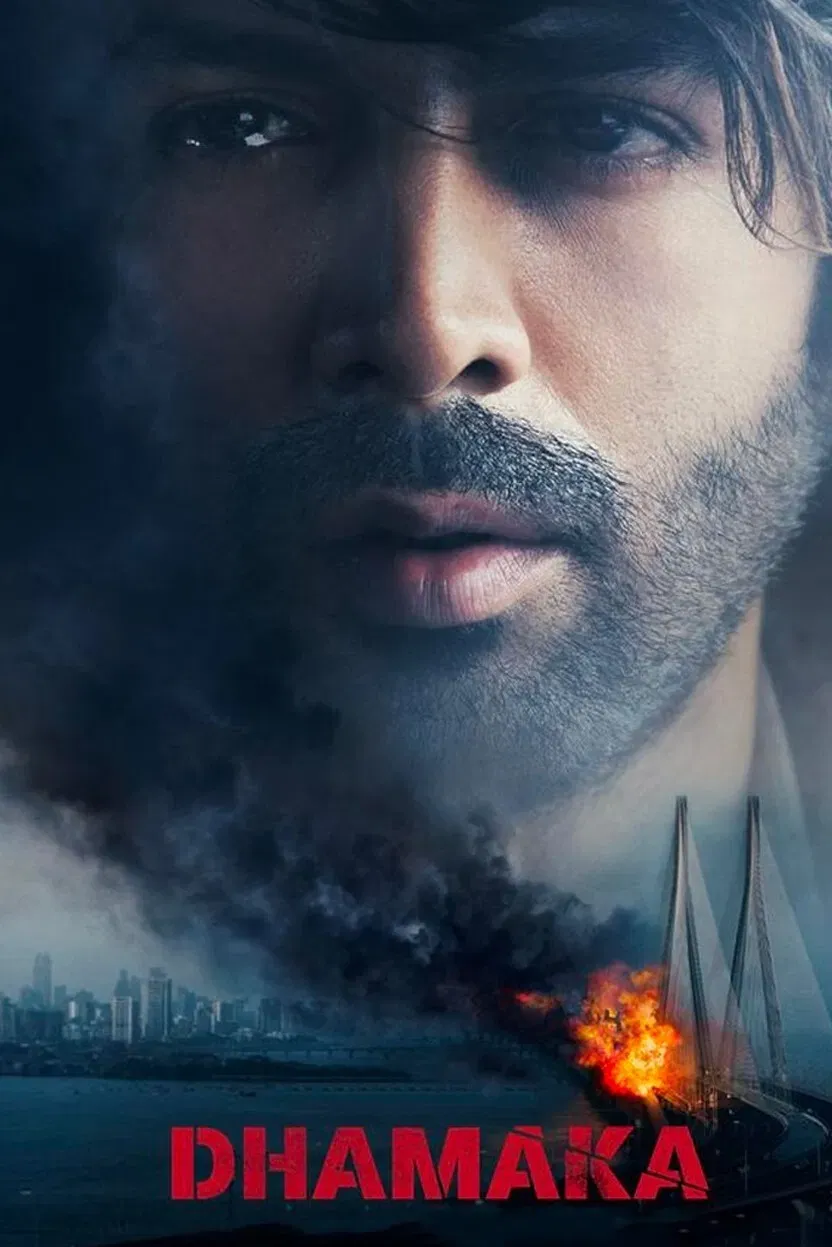 Poster of the movie Dhamaka