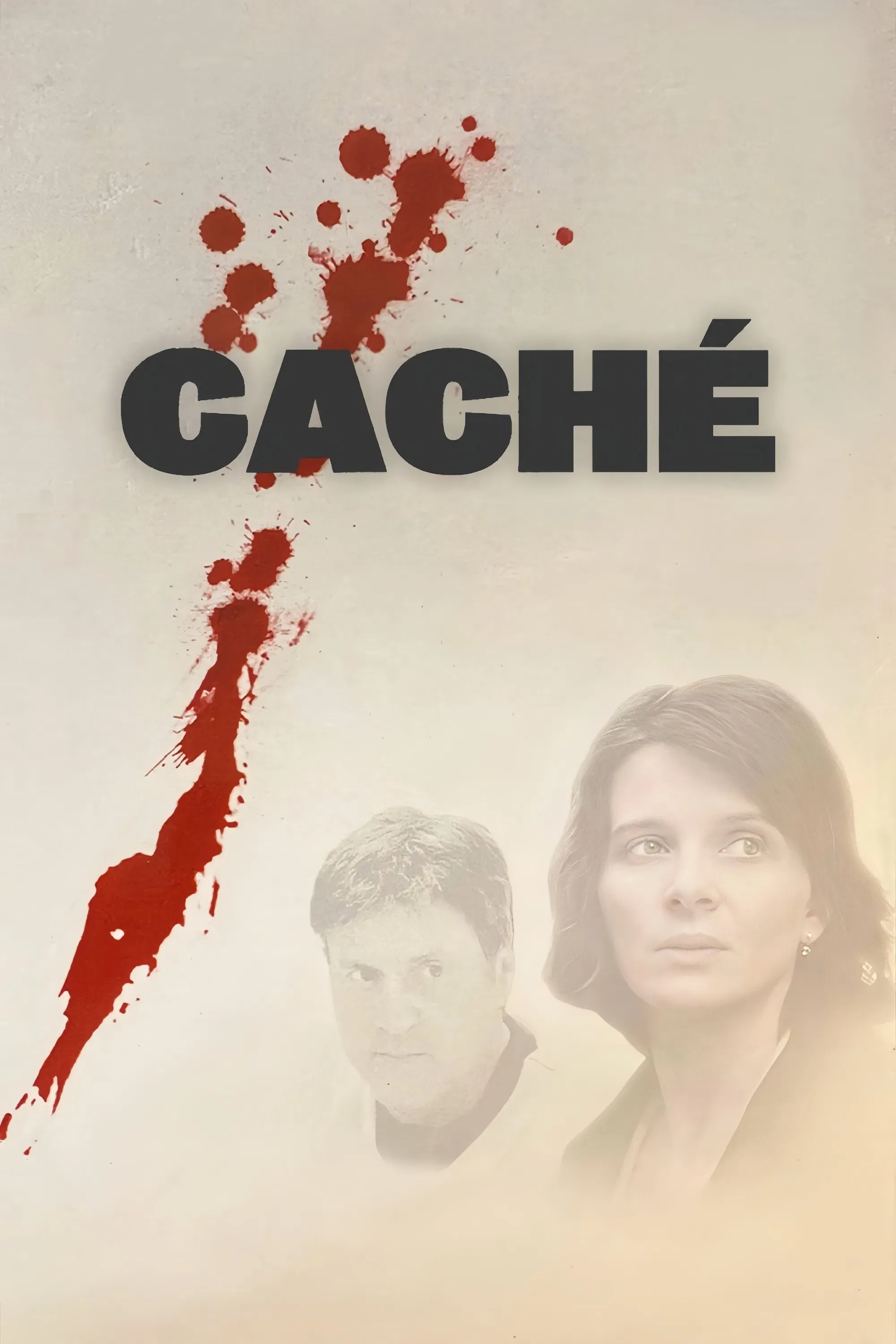Poster of the movie Caché