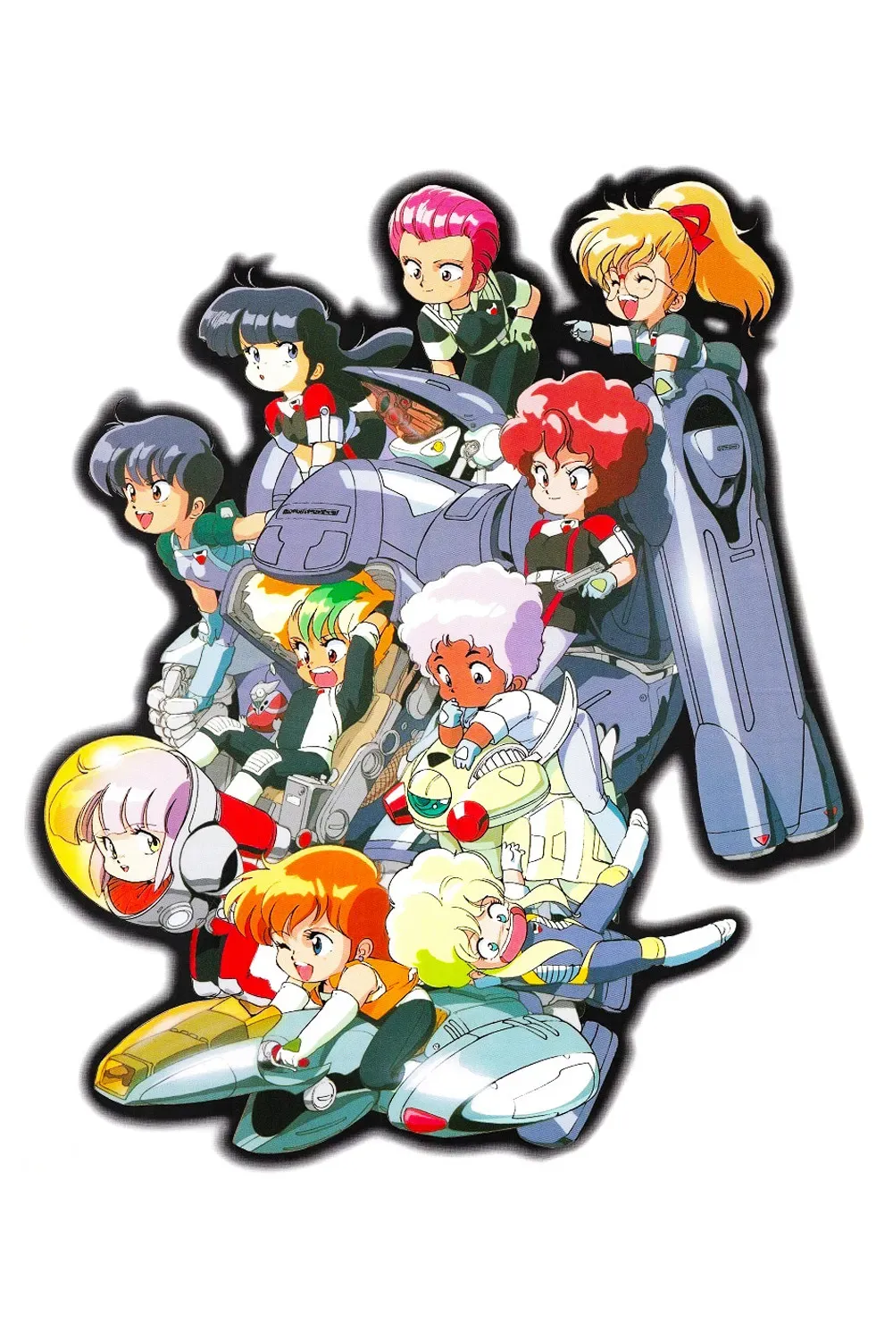 Poster of the movie Ten Little Gall Force