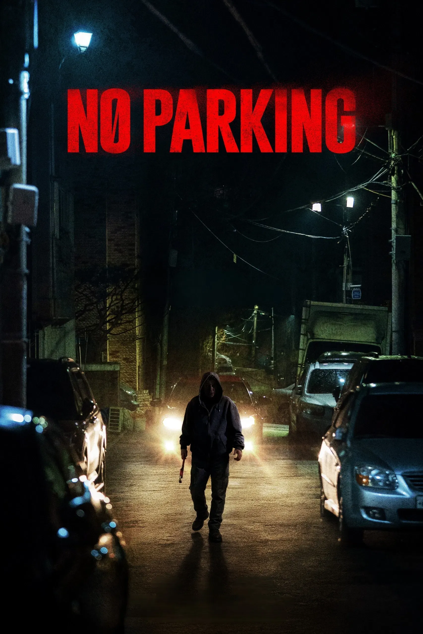 Poster of the movie No Parking