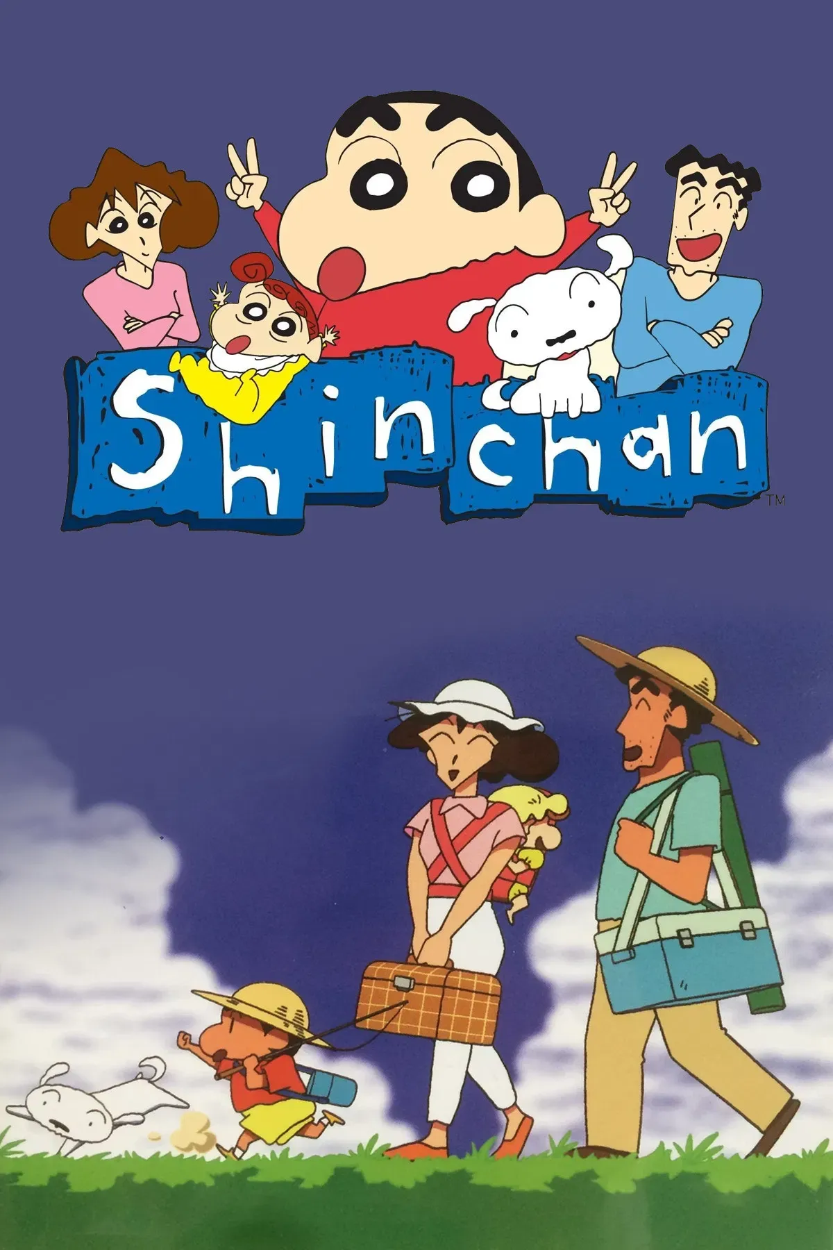 Poster of Shinchan (Vitello Dub)