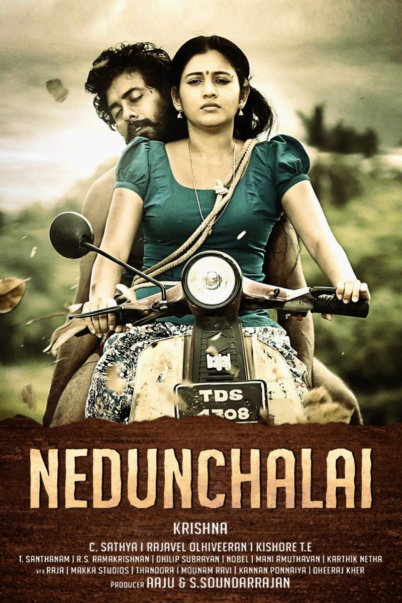 Poster of the movie Nedunchaalai