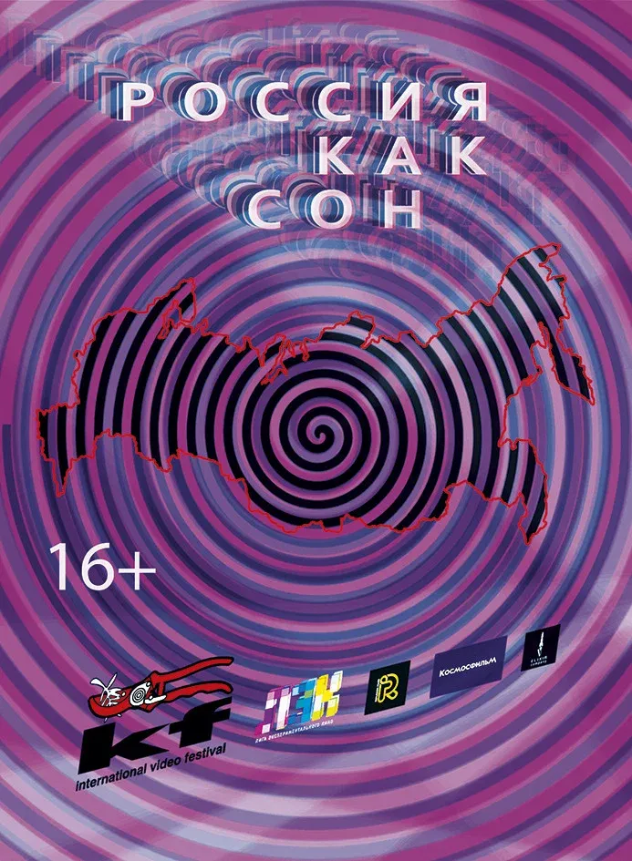 Poster for Russia as a dream
