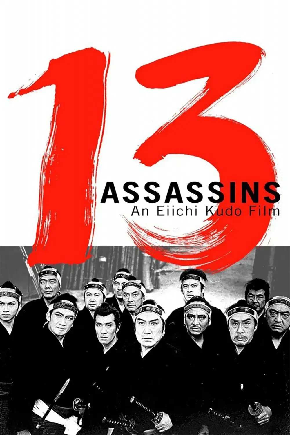 Poster of the movie 13 Assassins