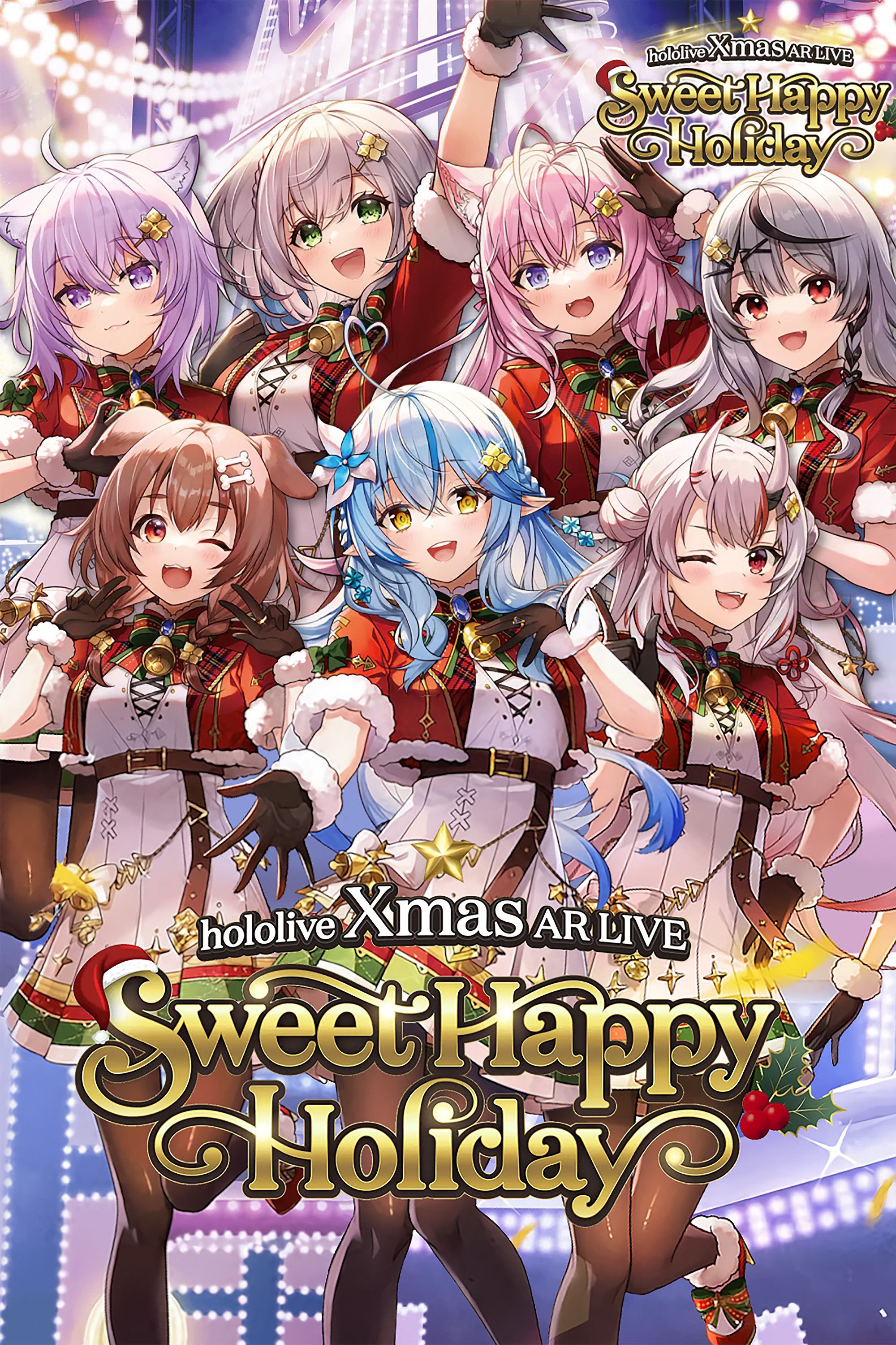 Poster of the movie Sweet Happy Holiday
