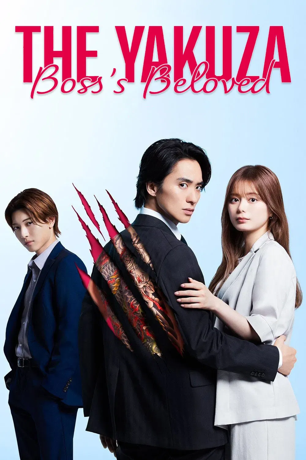 Poster of The Yakuza Boss’s Beloved