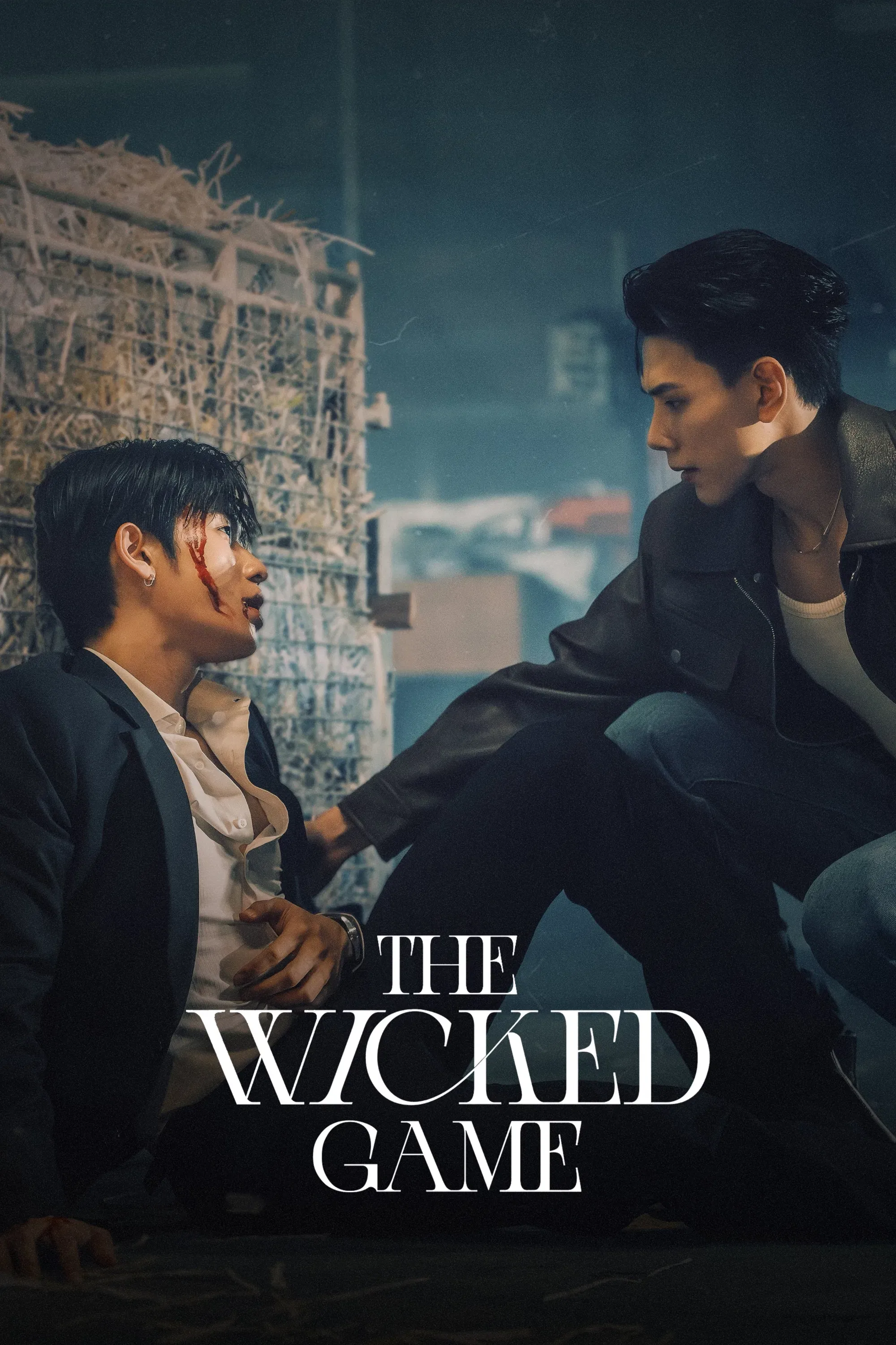 Poster of The Wicked Game
