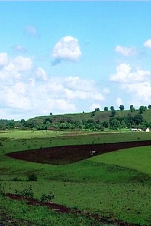 Poster of the movie Tape 39