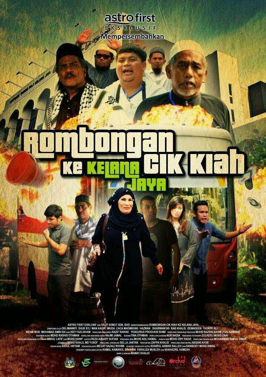Poster of the movie Rombongan Cik Kiah Ke Kelana Jaya