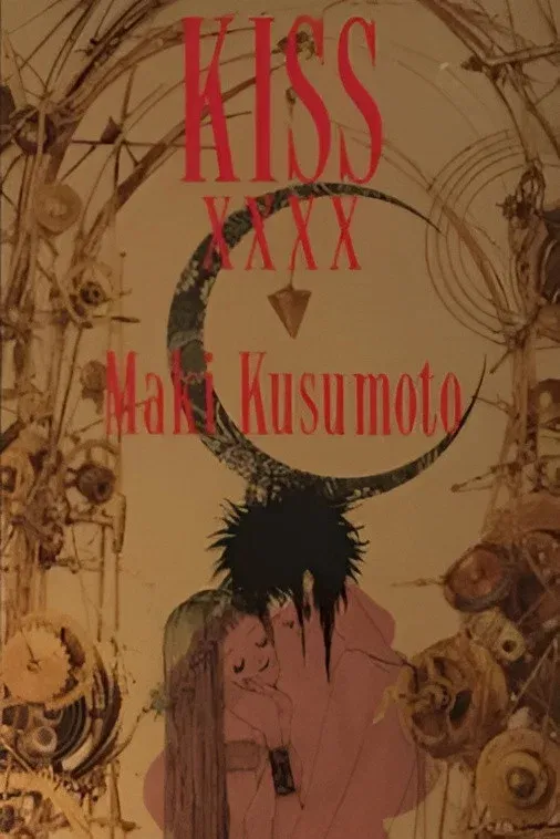 Poster for VIDEO KISSxxxx