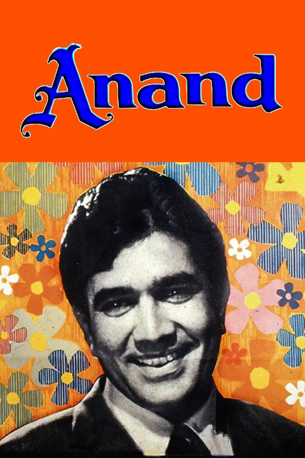 Poster of the movie Anand