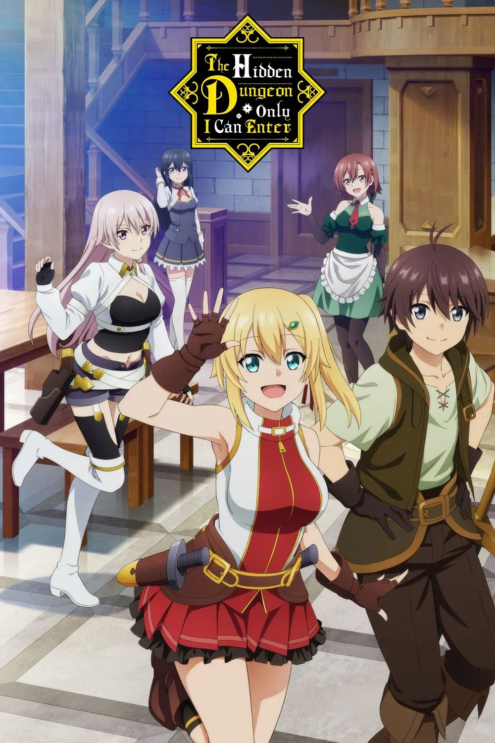 Poster of The Hidden Dungeon Only I Can Enter