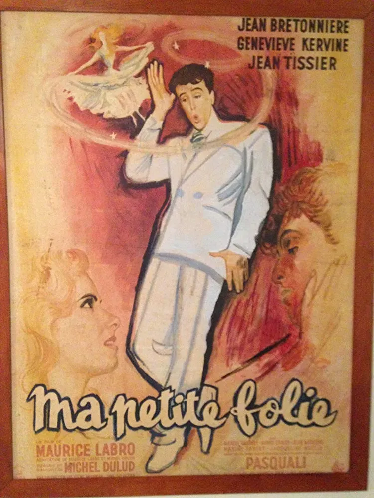 Poster of the movie Ma petite folie