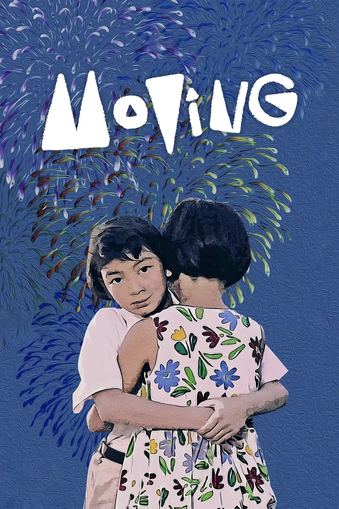 Poster of the movie Moving