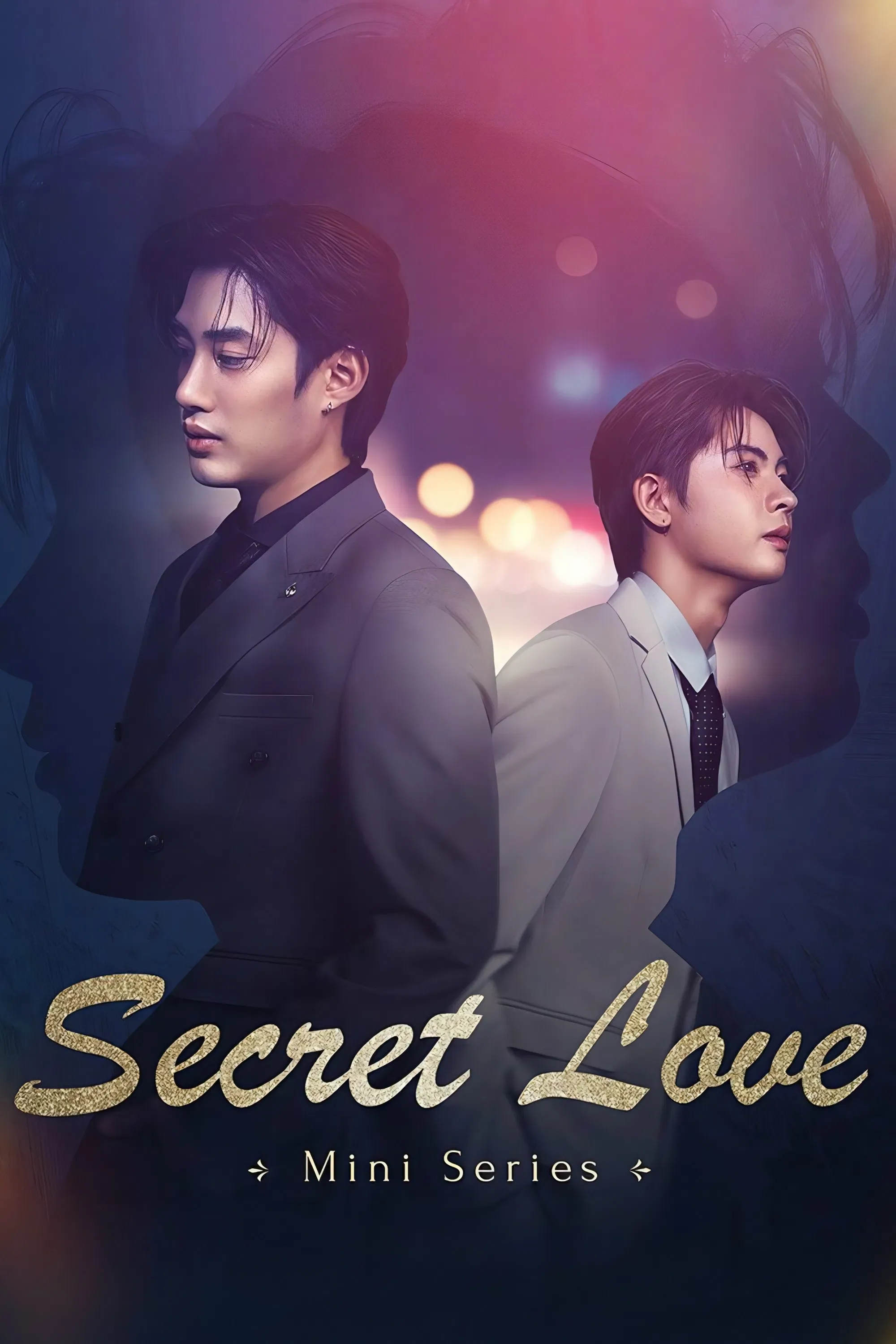 Poster of Secret Love