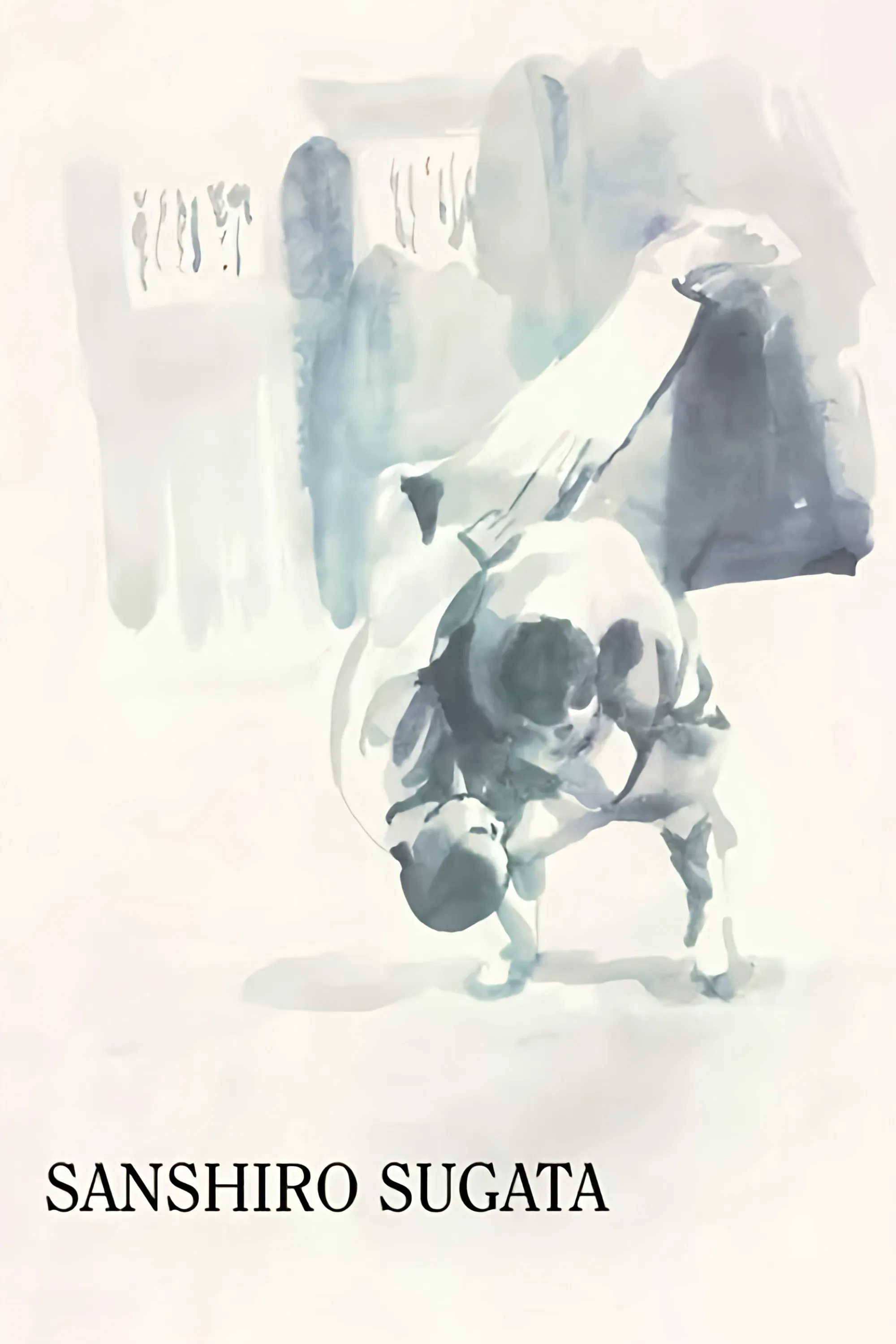 Poster of the movie Sanshiro Sugata