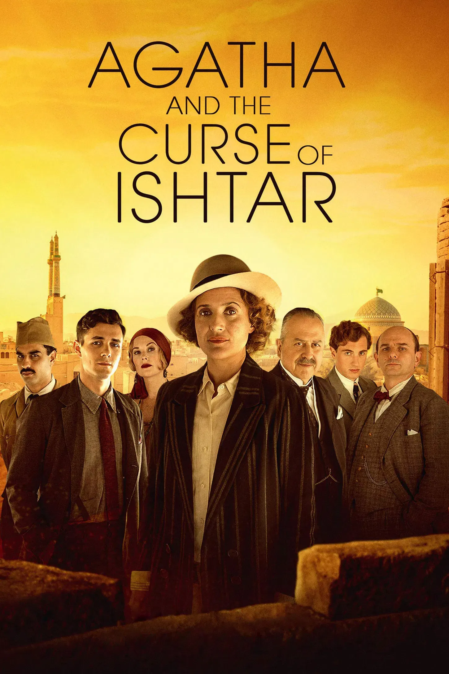 Poster of the movie Agatha and the Curse of Ishtar
