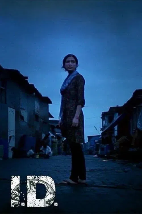 Poster of the movie I.D.