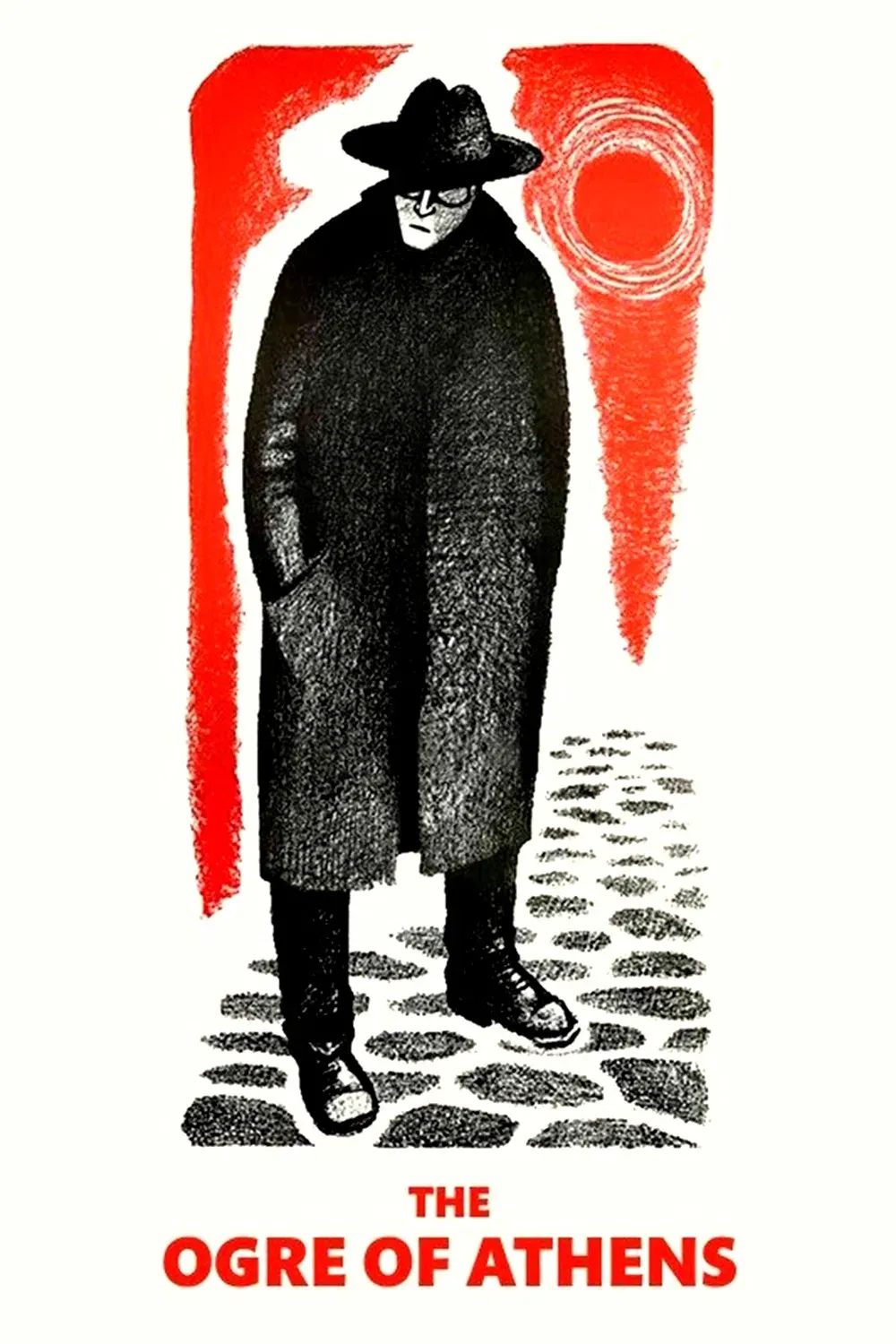 Poster of the movie The Ogre of Athens