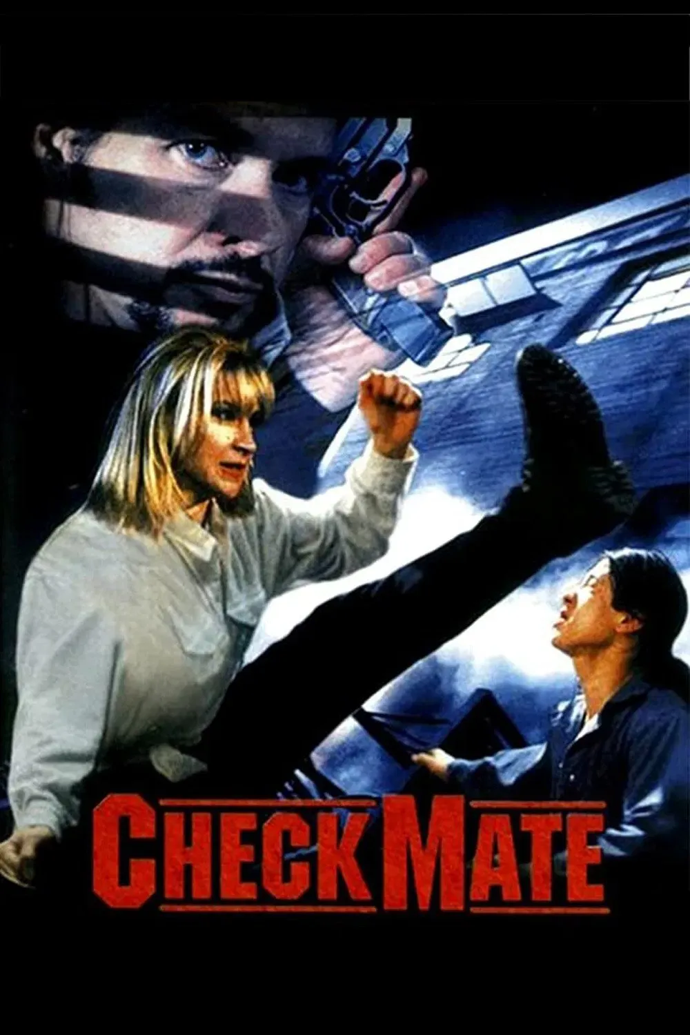 Poster of the movie Deep Cover