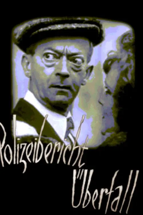 Poster of the movie Accident