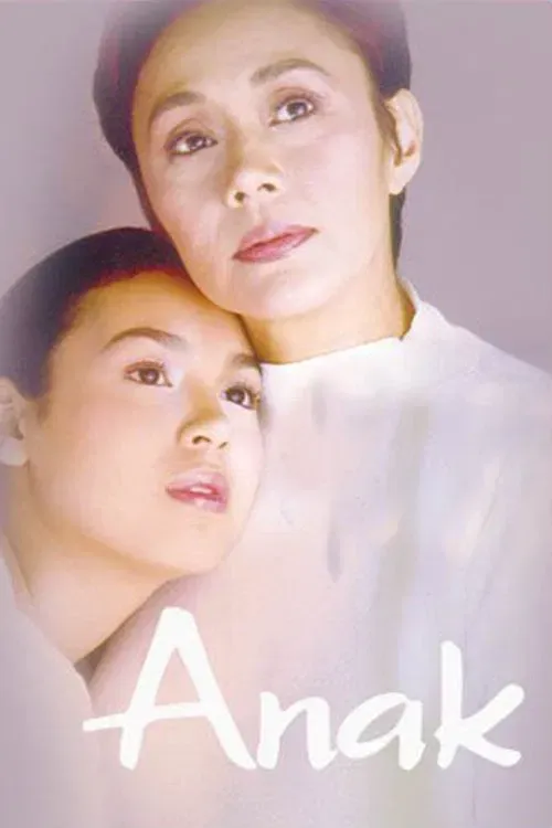Poster of the movie The Child