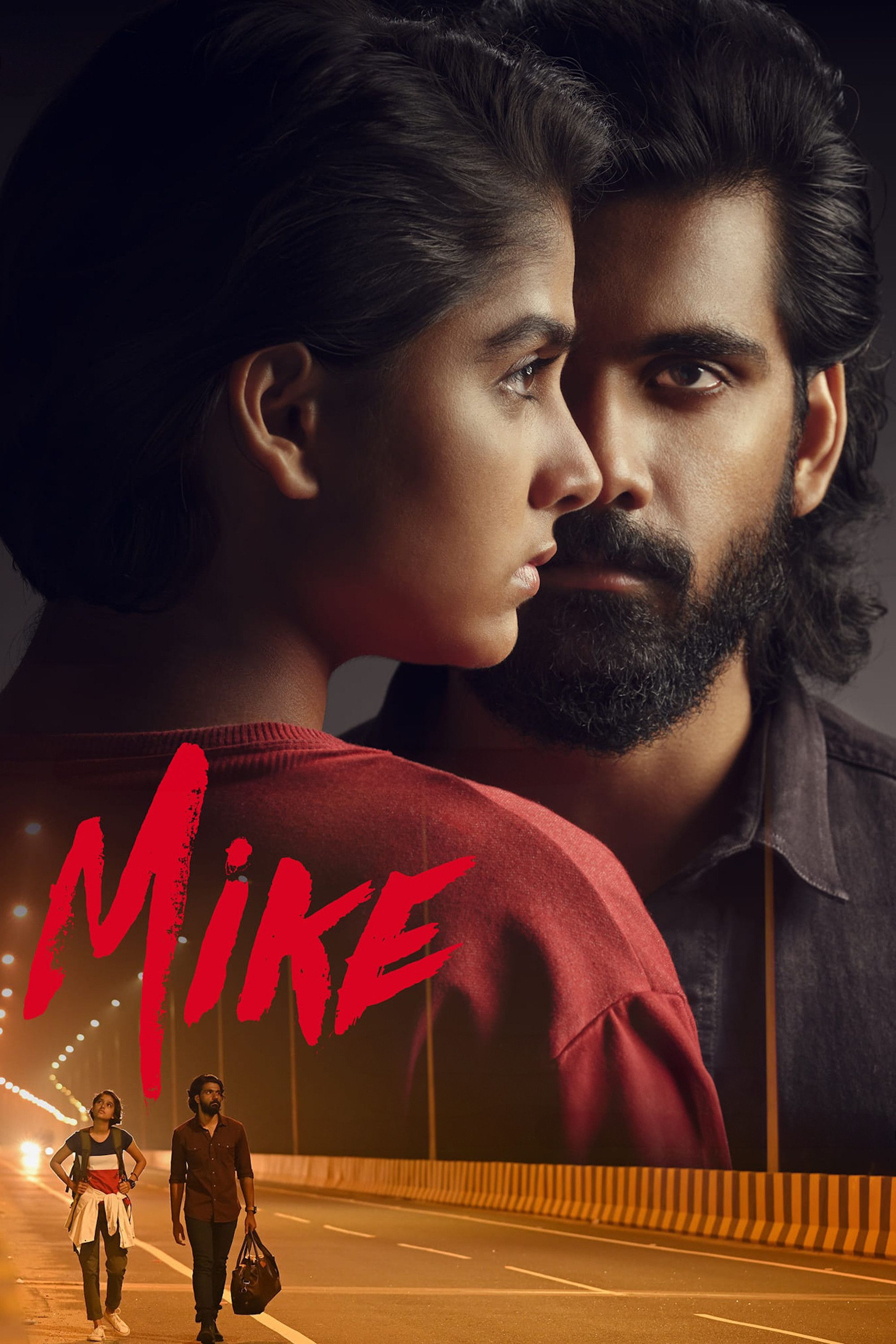 Poster of the movie Mike