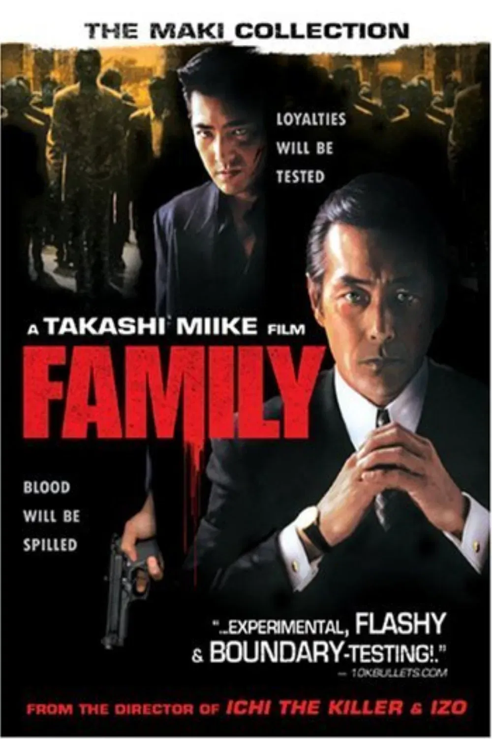 Poster of the movie Family