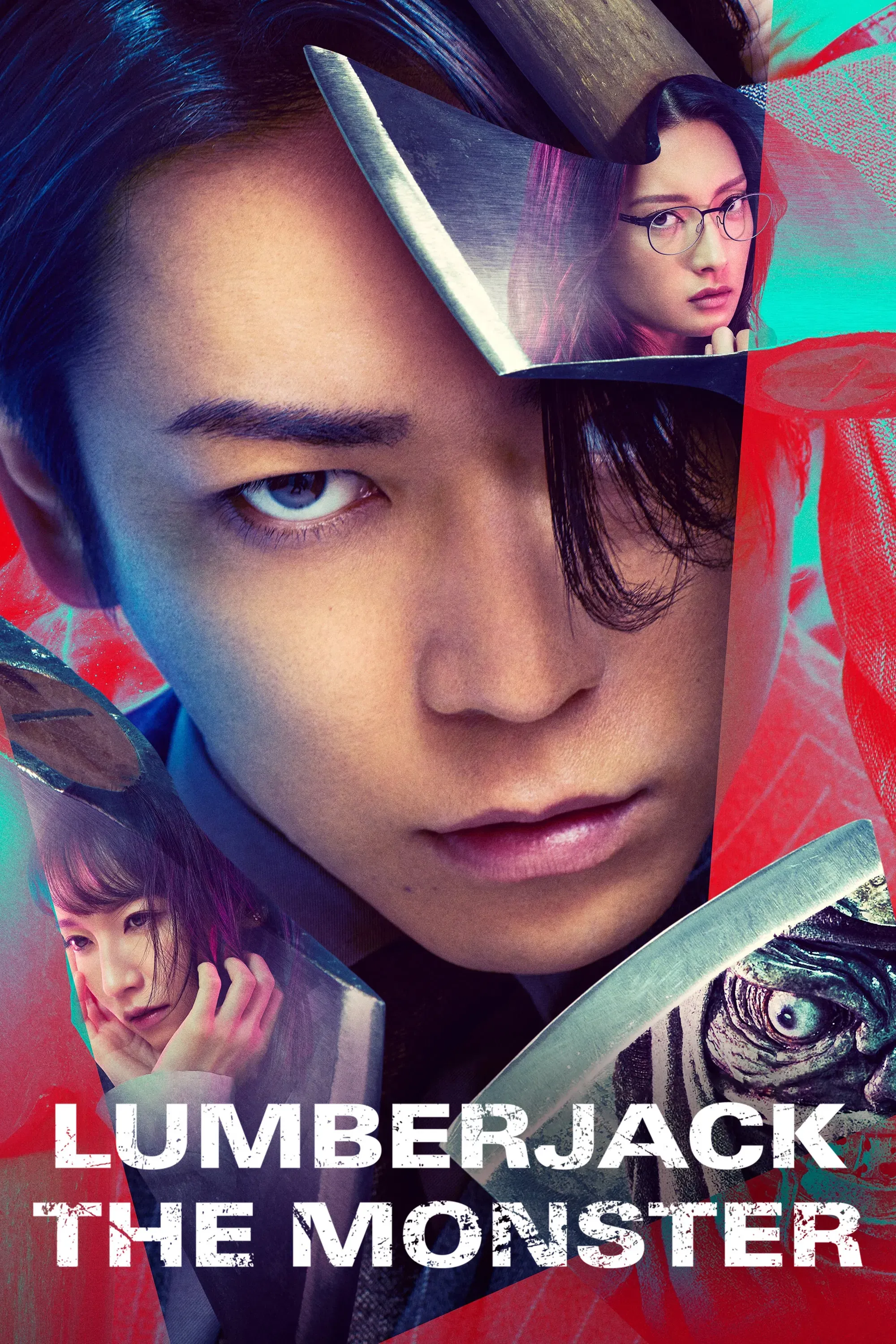 Poster of the movie Lumberjack the Monster