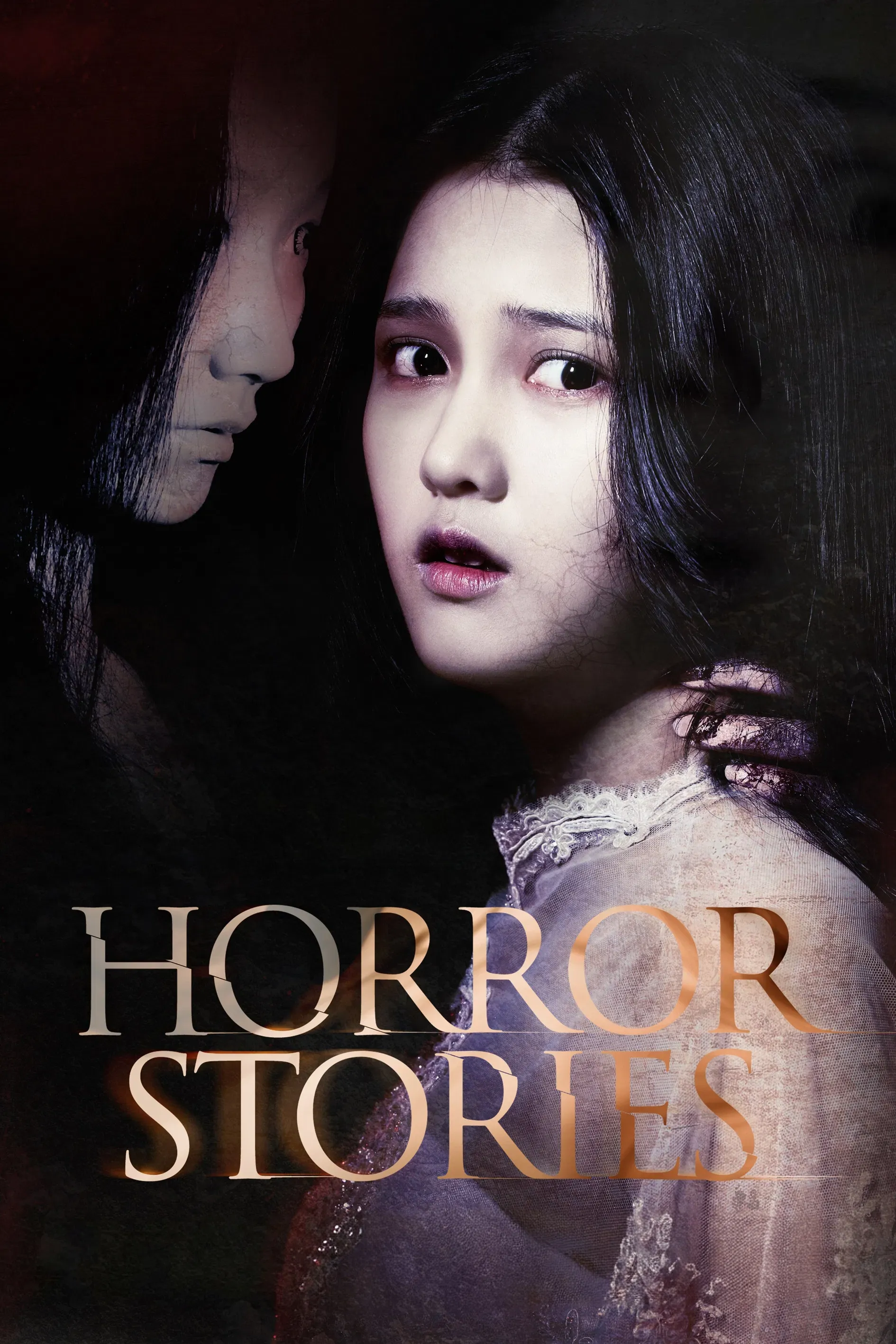 Poster of the movie Horror Stories