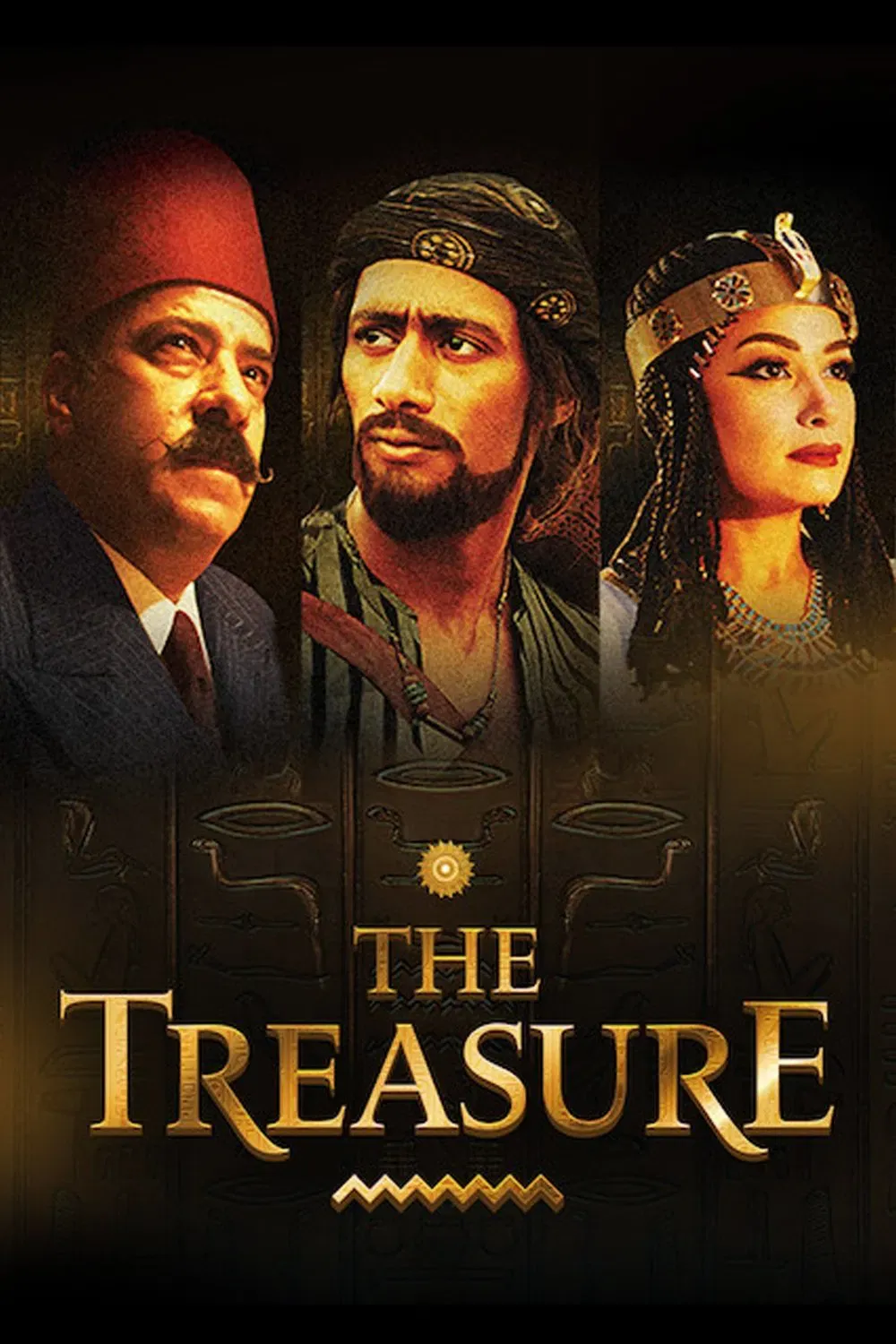 Poster of the movie The Treasure: Truth & Imagination