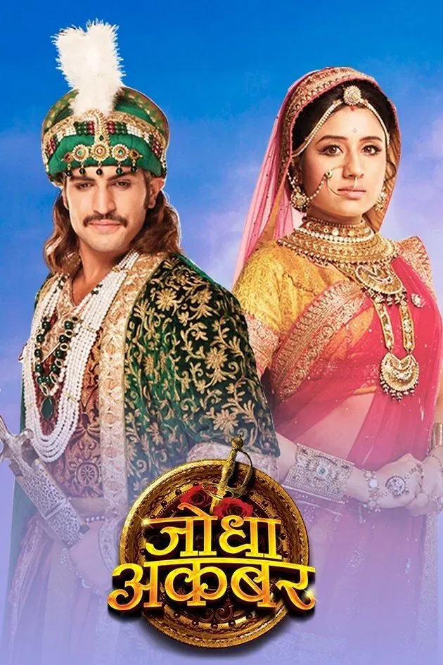 Poster of Jodha & Akbar