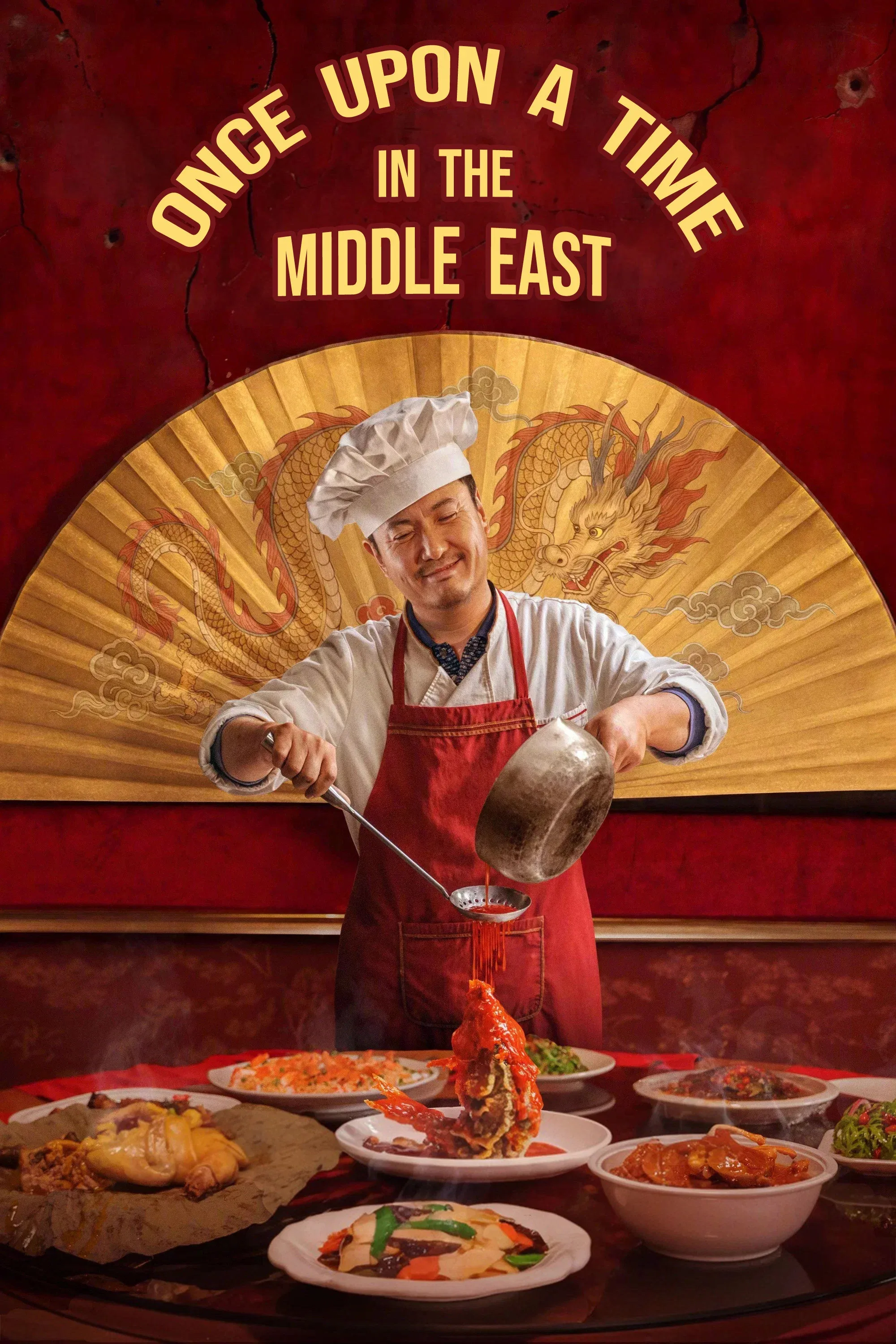 Poster for Once Upon a Time in the Middle East