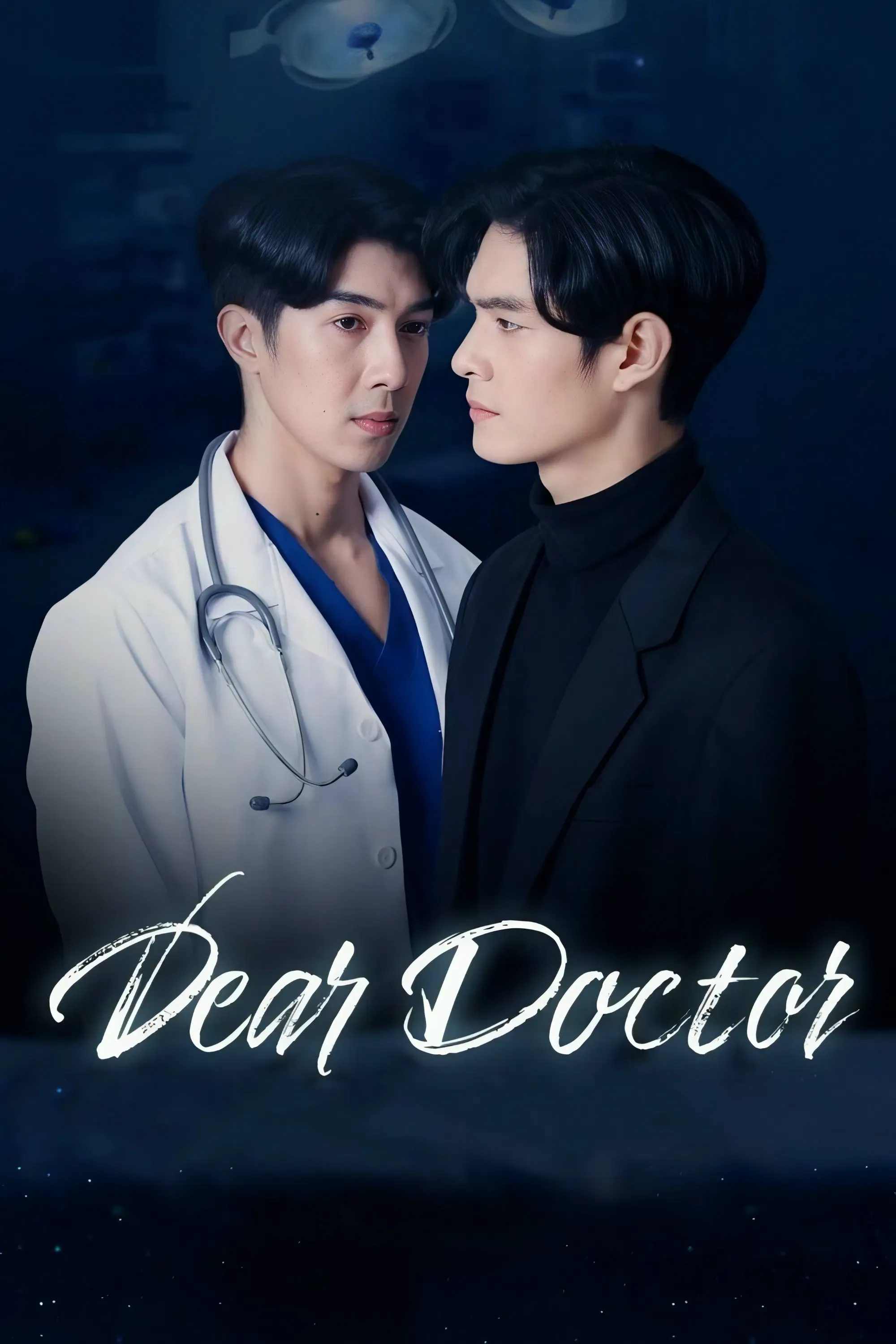 Poster of Dear Doctor, I'm Coming For Soul