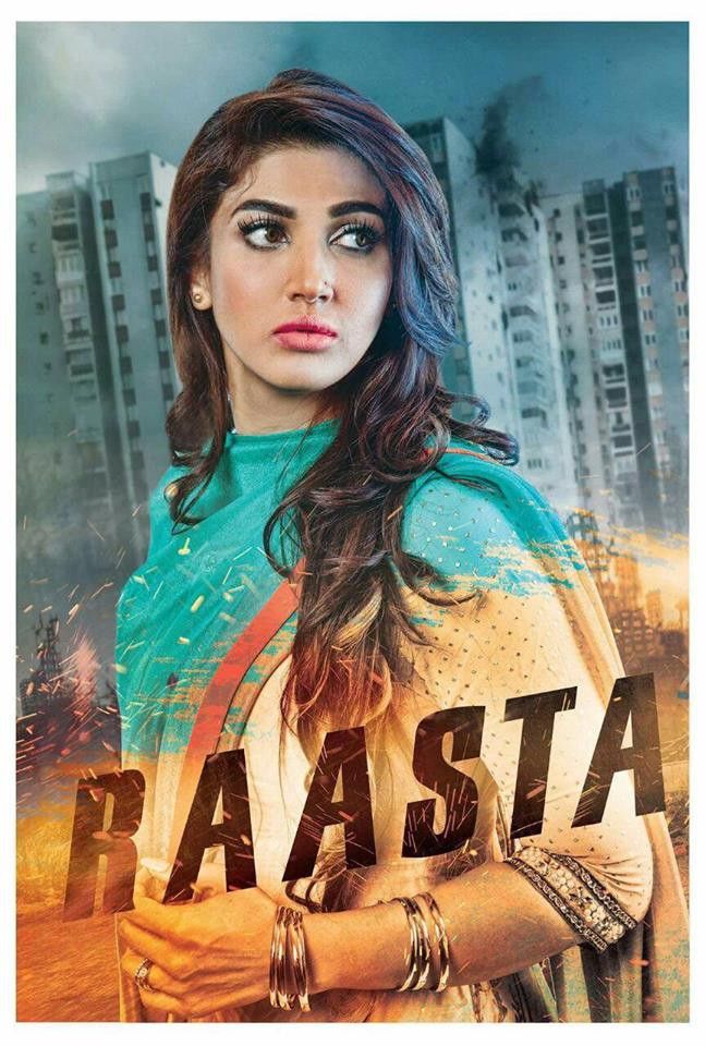 Poster of the movie Raasta