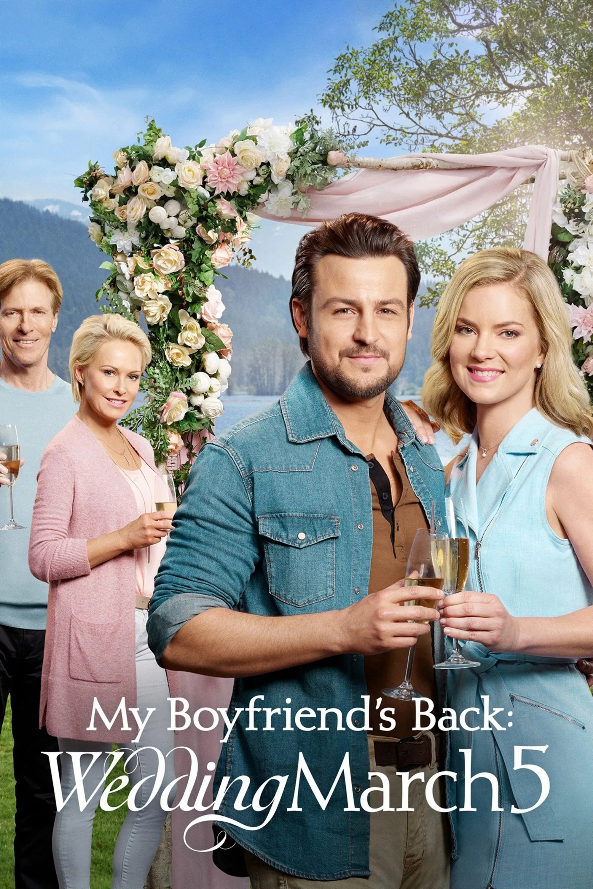 Poster of the movie My Boyfriend's Back: Wedding March 5