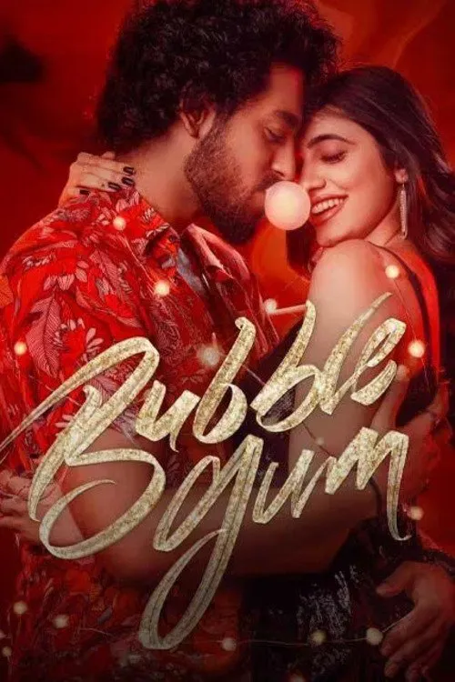 Poster of the movie Bubblegum