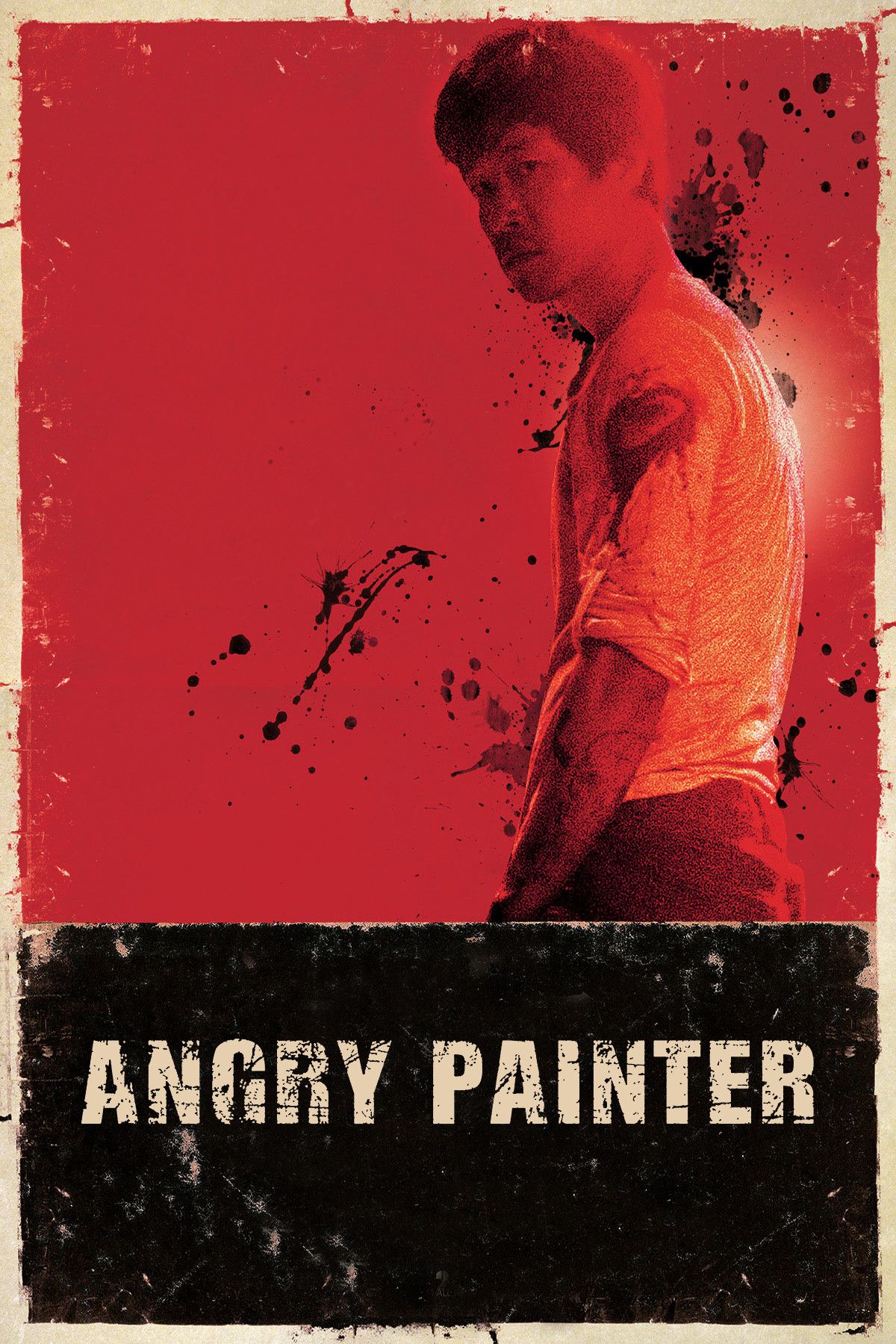Poster of the movie Angry Painter