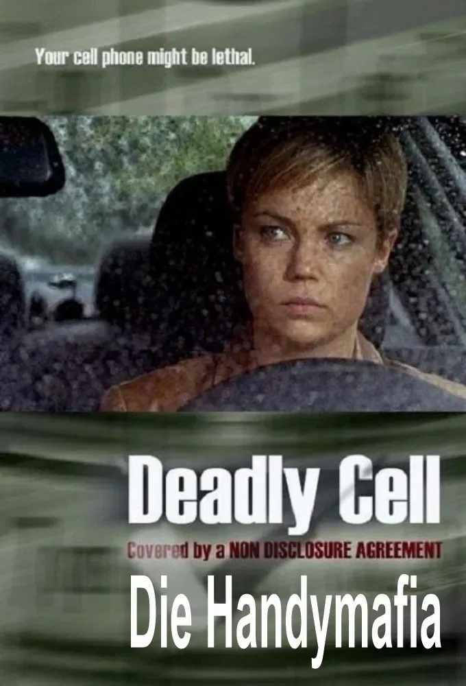 Poster of the movie NDA - Salassapitosopimus