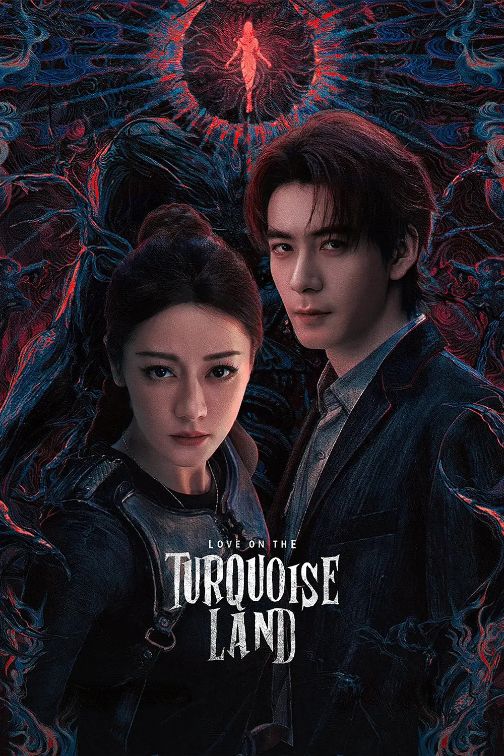 Poster of Love on the Turquoise Land