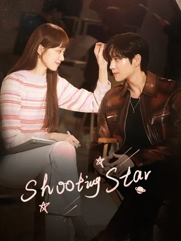 Poster of Shooting Stars
