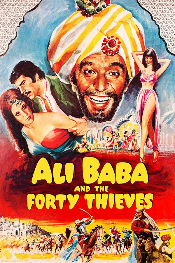 Poster of the movie Ali Baba and the Forty Thieves
