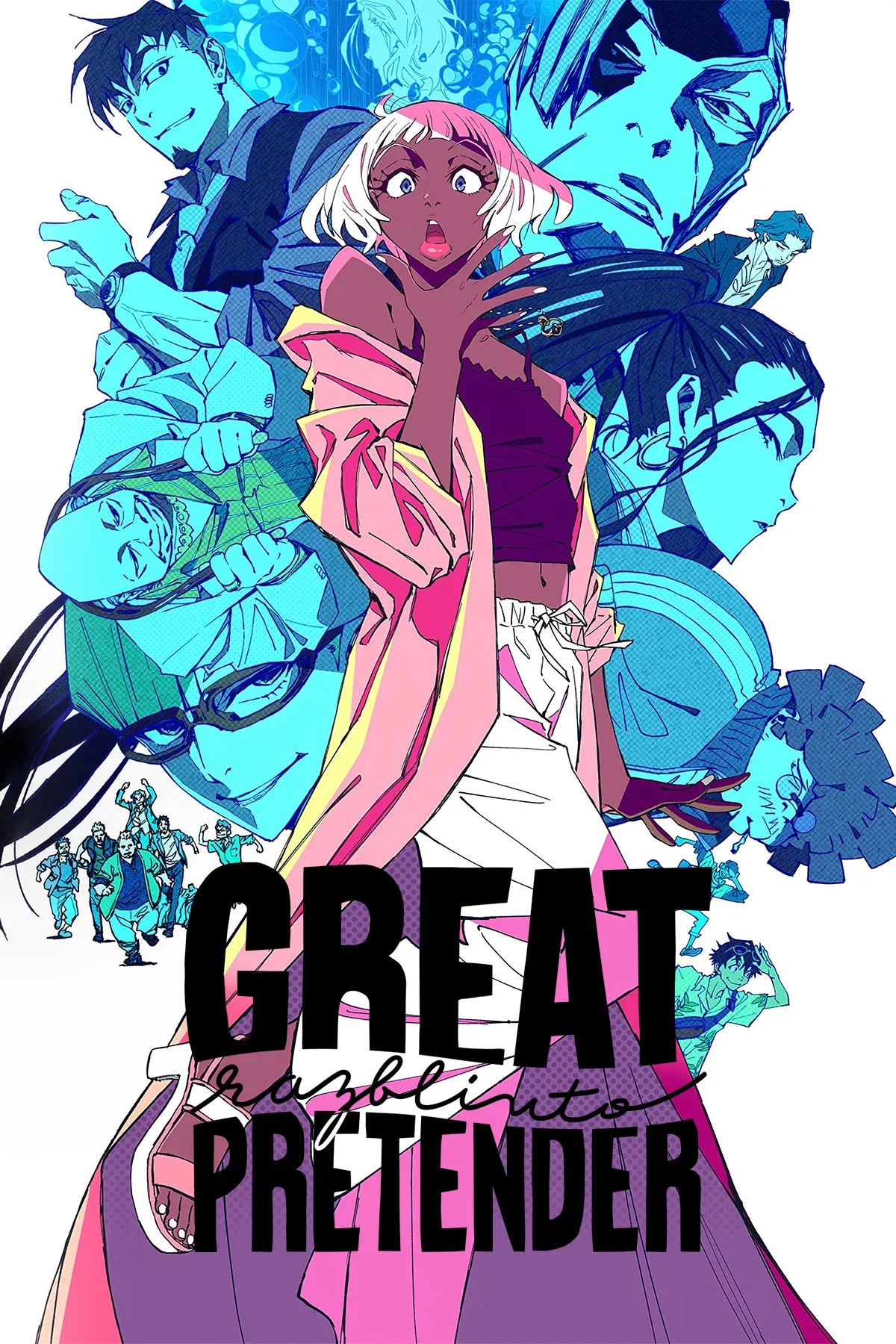 Poster for GREAT PRETENDER razbliuto