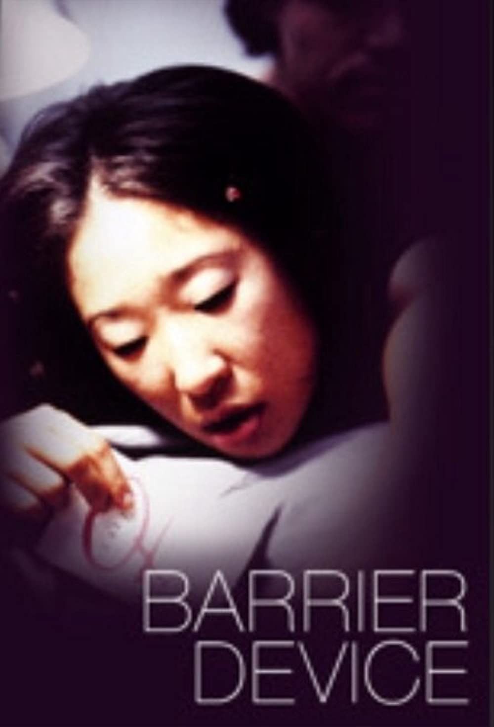 Poster of the movie Barrier Device