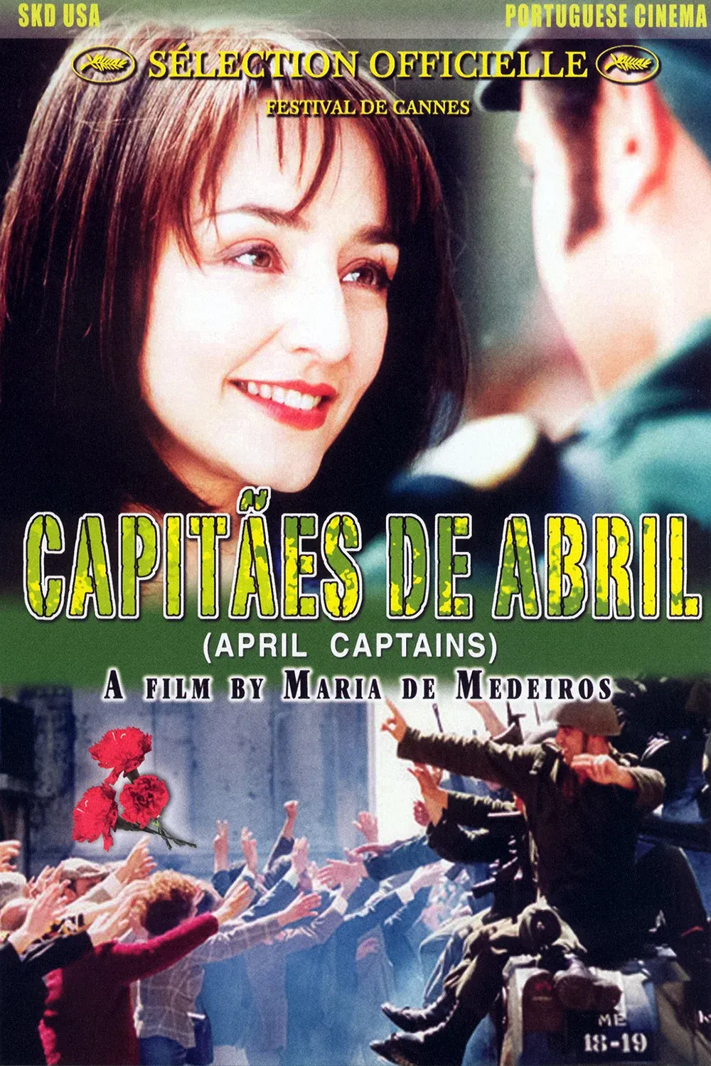 Poster of the movie April Captains
