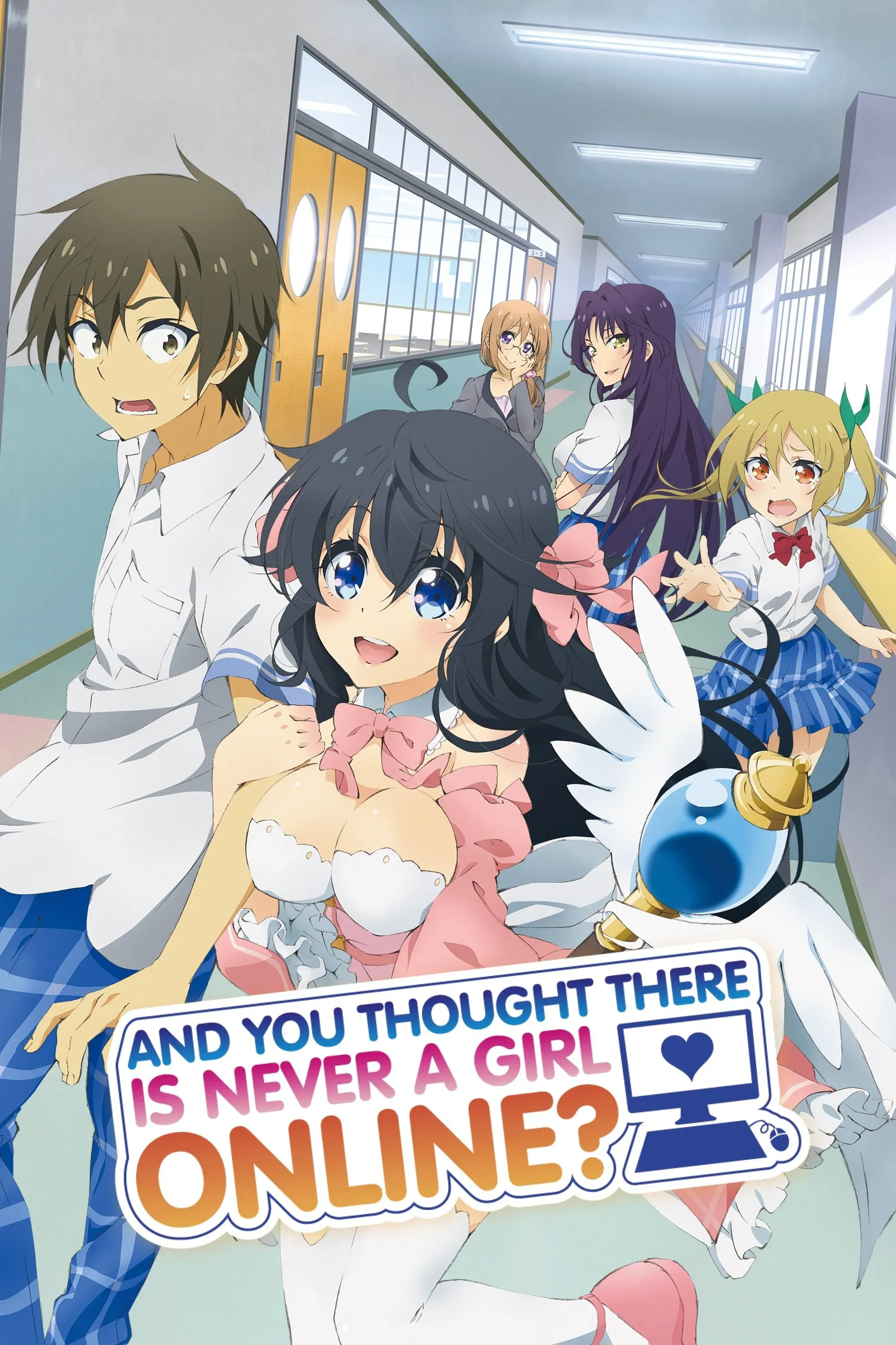 Poster of And You Thought There Is Never a Girl Online?
