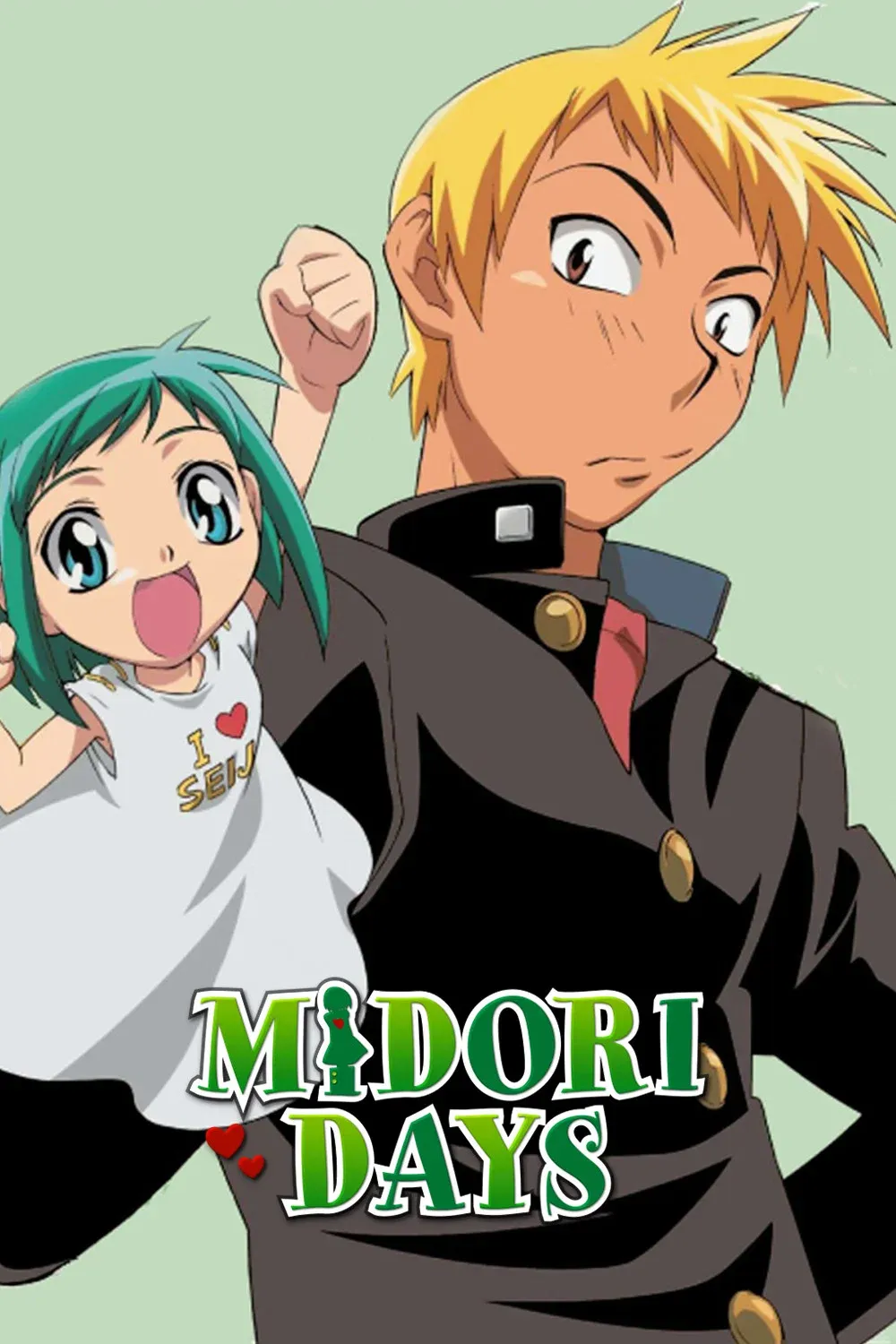 Poster of Midori Days
